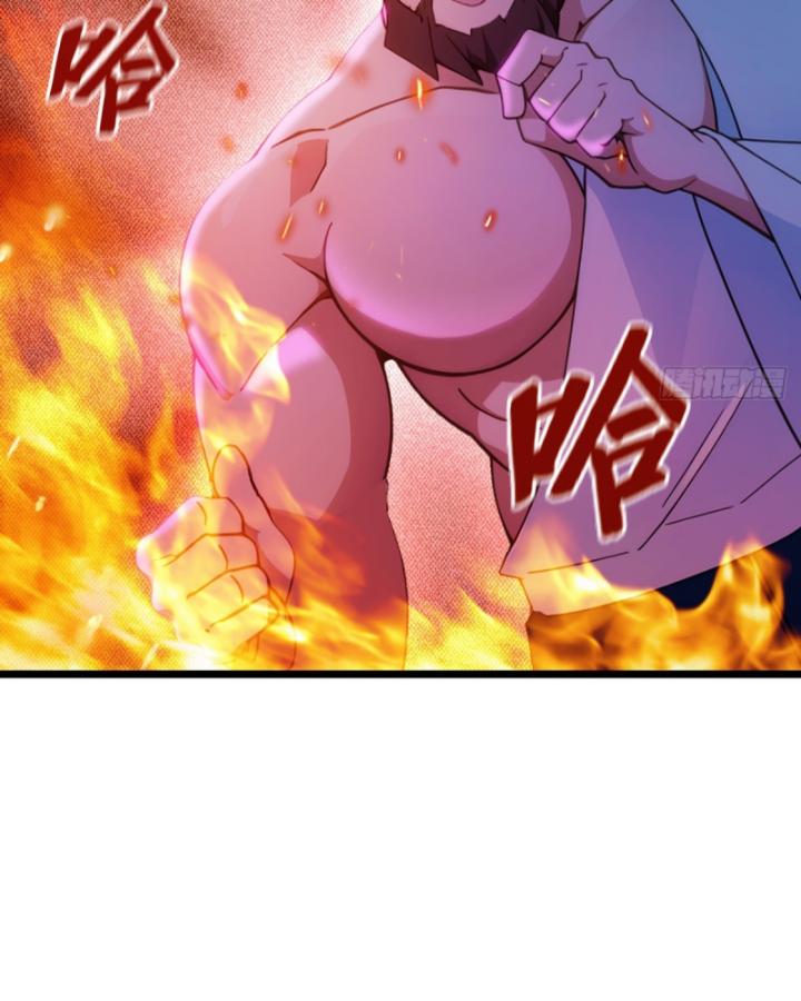 Ngươi Cấp Bậc Gì Dám Giả Bộ Trước Mặt Bảy Sư Tỷ Của Ta? Chapter 85 - Trang 2