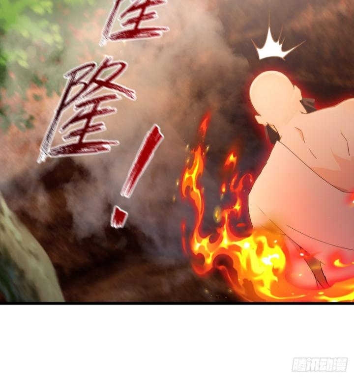 Ngươi Cấp Bậc Gì Dám Giả Bộ Trước Mặt Bảy Sư Tỷ Của Ta? Chapter 86 - Trang 2