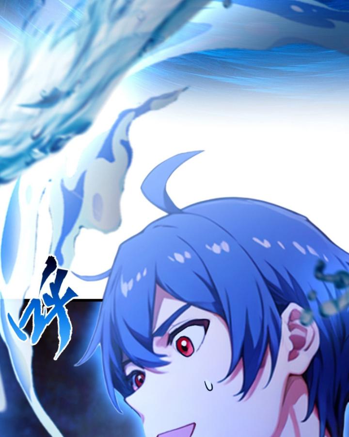 Ngươi Cấp Bậc Gì Dám Giả Bộ Trước Mặt Bảy Sư Tỷ Của Ta? Chapter 87 - Trang 2