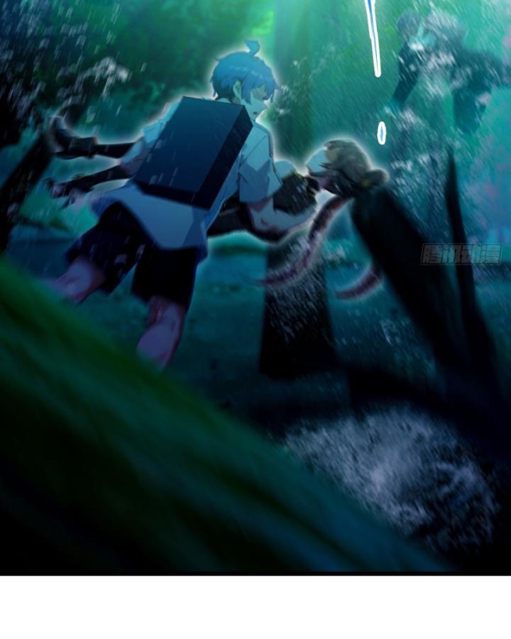 Ngươi Cấp Bậc Gì Dám Giả Bộ Trước Mặt Bảy Sư Tỷ Của Ta? Chapter 87 - Trang 2