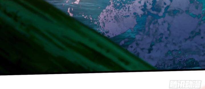 Ngươi Cấp Bậc Gì Dám Giả Bộ Trước Mặt Bảy Sư Tỷ Của Ta? Chapter 87 - Trang 2