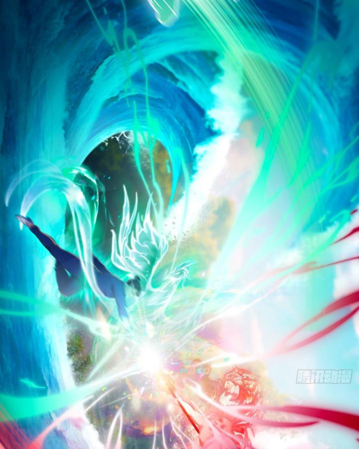 Ngươi Cấp Bậc Gì Dám Giả Bộ Trước Mặt Bảy Sư Tỷ Của Ta? Chapter 87 - Trang 2