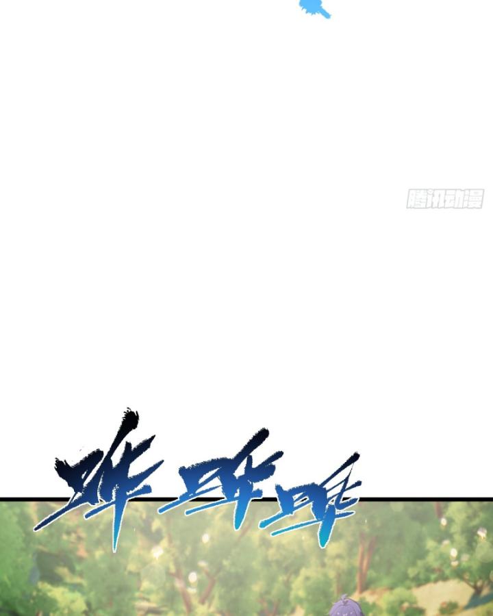 Ngươi Cấp Bậc Gì Dám Giả Bộ Trước Mặt Bảy Sư Tỷ Của Ta? Chapter 87 - Trang 2