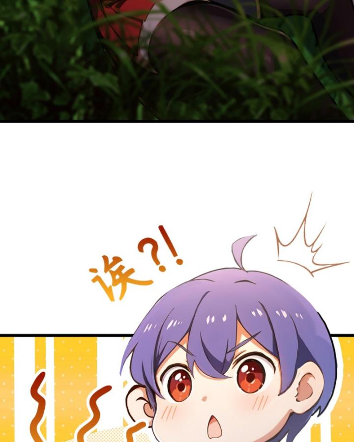 Ngươi Cấp Bậc Gì Dám Giả Bộ Trước Mặt Bảy Sư Tỷ Của Ta? Chapter 87 - Trang 2