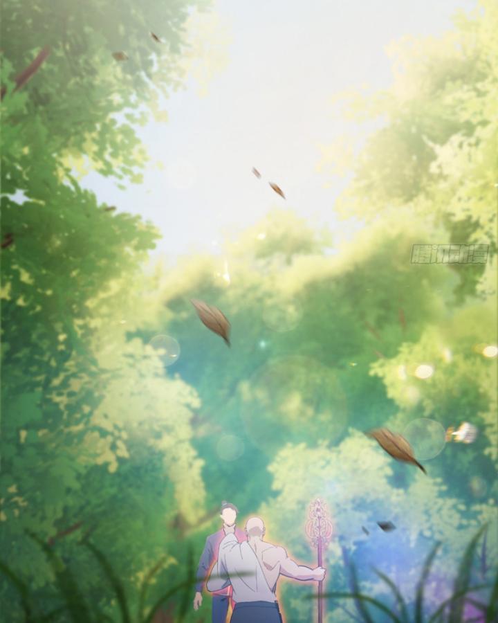 Ngươi Cấp Bậc Gì Dám Giả Bộ Trước Mặt Bảy Sư Tỷ Của Ta? Chapter 87 - Trang 2