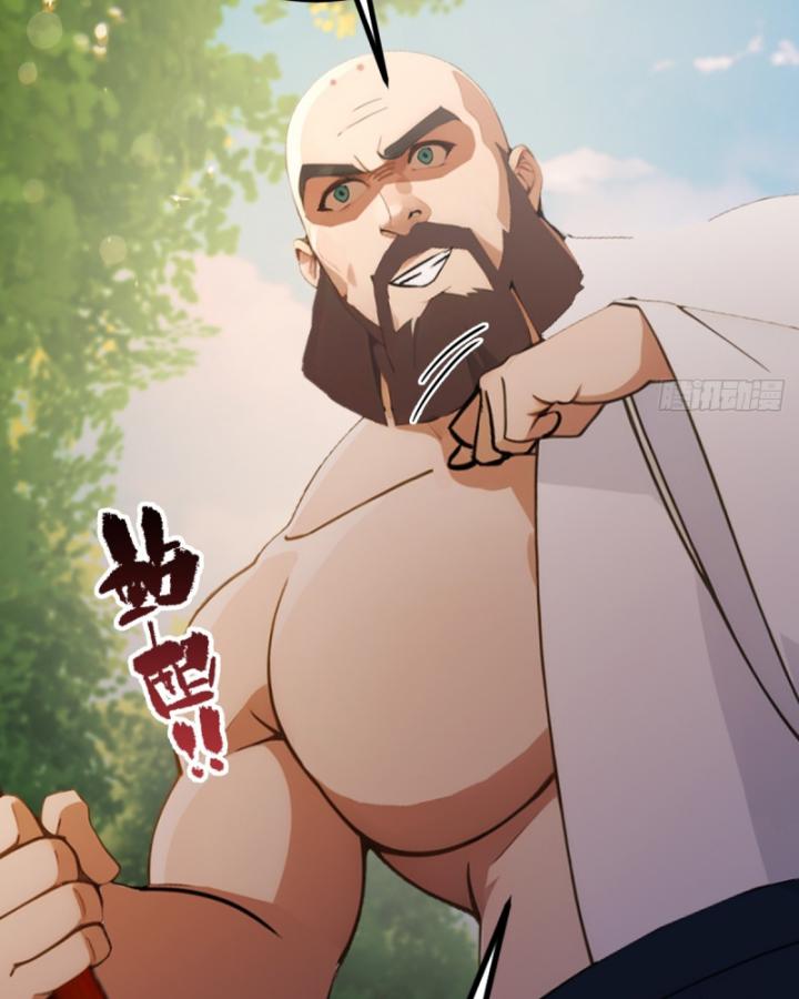 Ngươi Cấp Bậc Gì Dám Giả Bộ Trước Mặt Bảy Sư Tỷ Của Ta? Chapter 88 - Trang 2