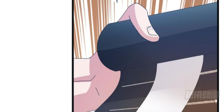 Ngươi Cấp Bậc Gì Dám Giả Bộ Trước Mặt Bảy Sư Tỷ Của Ta? Chapter 9 - Trang 2