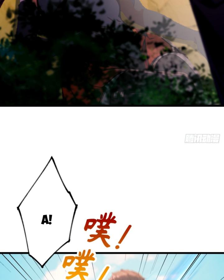 Ngươi Cấp Bậc Gì Dám Giả Bộ Trước Mặt Bảy Sư Tỷ Của Ta? Chapter 90 - Trang 2