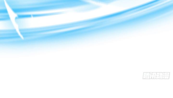 Ngươi Cấp Bậc Gì Dám Giả Bộ Trước Mặt Bảy Sư Tỷ Của Ta? Chapter 91 - Trang 2