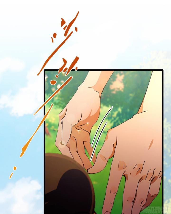 Ngươi Cấp Bậc Gì Dám Giả Bộ Trước Mặt Bảy Sư Tỷ Của Ta? Chapter 91 - Trang 2