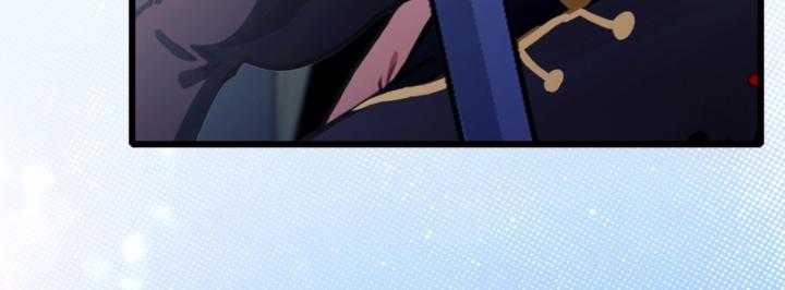 Ngươi Cấp Bậc Gì Dám Giả Bộ Trước Mặt Bảy Sư Tỷ Của Ta? Chapter 92 - Trang 2