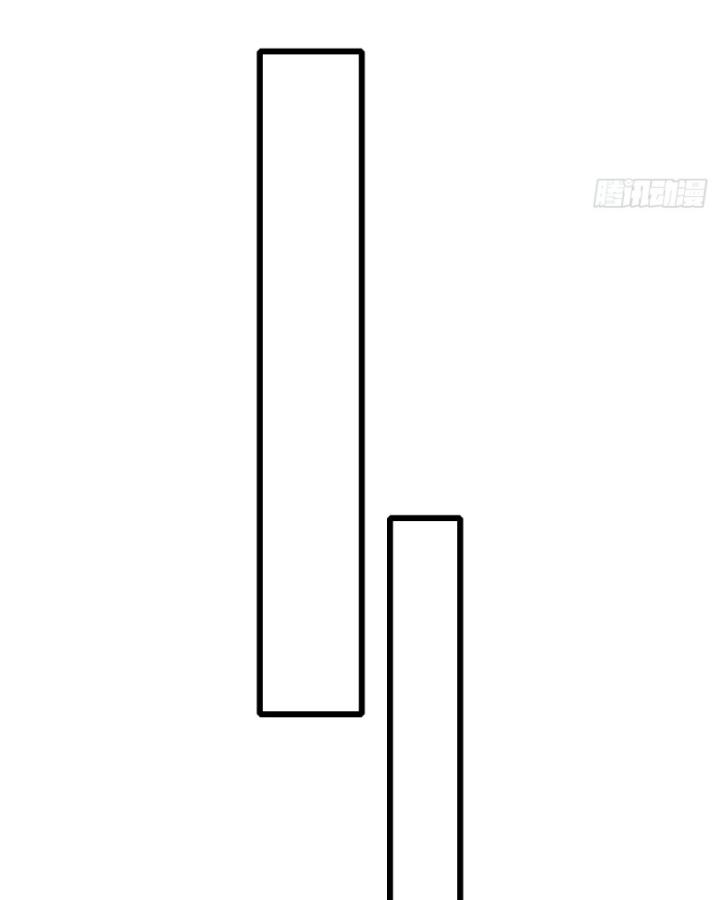 Ngươi Cấp Bậc Gì Dám Giả Bộ Trước Mặt Bảy Sư Tỷ Của Ta? Chapter 92 - Trang 2