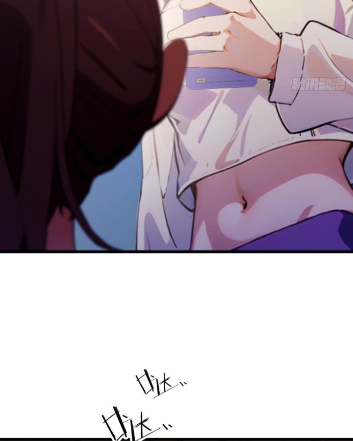 Ngươi Cấp Bậc Gì Dám Giả Bộ Trước Mặt Bảy Sư Tỷ Của Ta? Chapter 92 - Trang 2