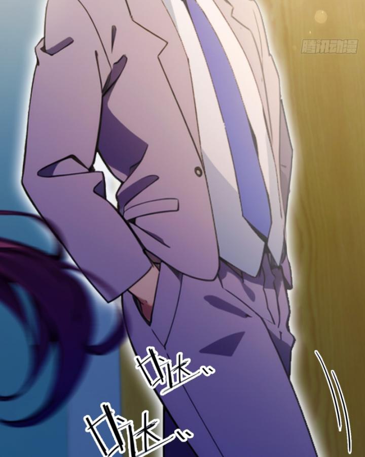 Ngươi Cấp Bậc Gì Dám Giả Bộ Trước Mặt Bảy Sư Tỷ Của Ta? Chapter 92 - Trang 2