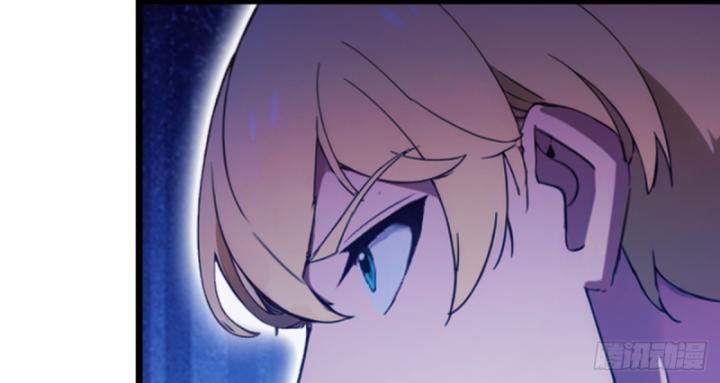 Ngươi Cấp Bậc Gì Dám Giả Bộ Trước Mặt Bảy Sư Tỷ Của Ta? Chapter 92 - Trang 2