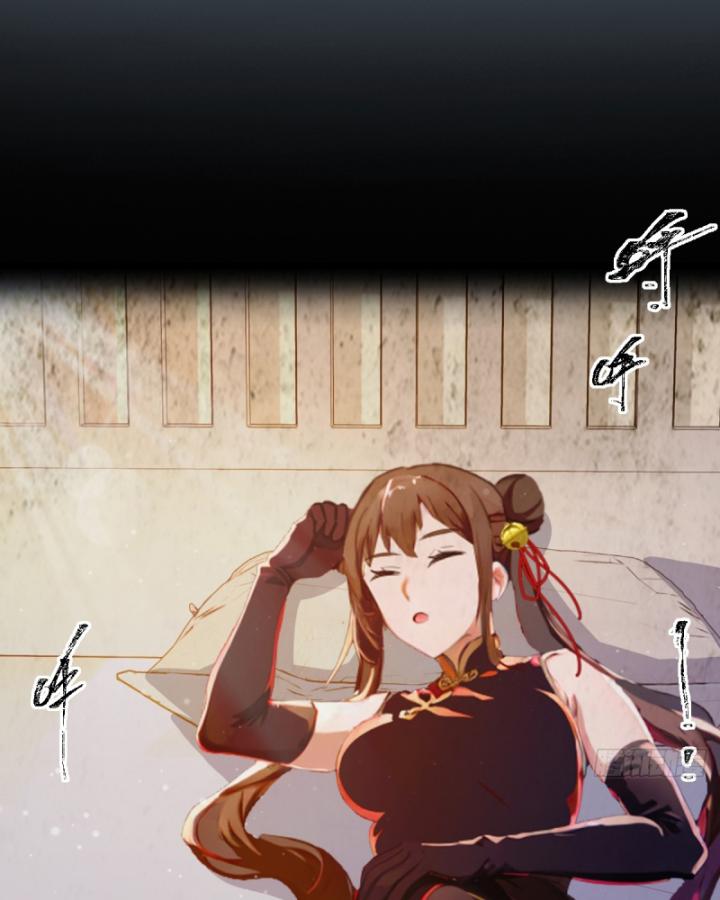 Ngươi Cấp Bậc Gì Dám Giả Bộ Trước Mặt Bảy Sư Tỷ Của Ta? Chapter 93 - Trang 2