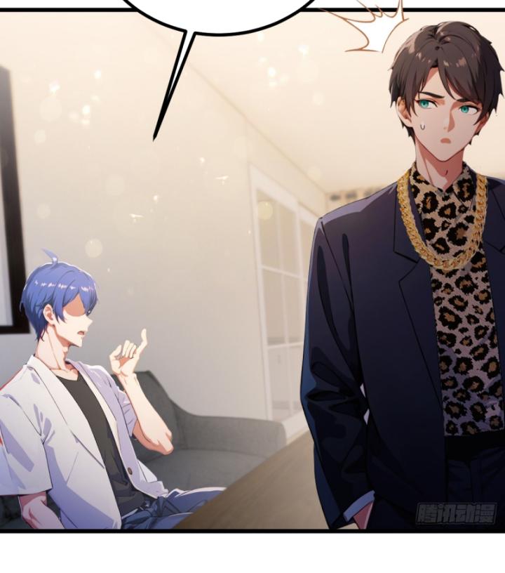 Ngươi Cấp Bậc Gì Dám Giả Bộ Trước Mặt Bảy Sư Tỷ Của Ta? Chapter 95 - Trang 2