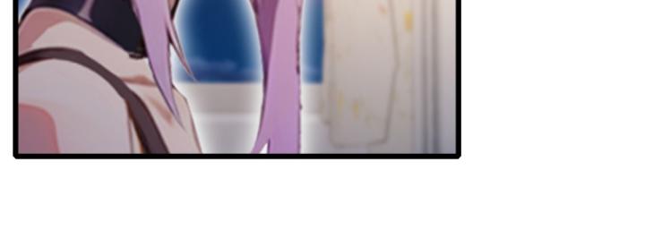 Ngươi Cấp Bậc Gì Dám Giả Bộ Trước Mặt Bảy Sư Tỷ Của Ta? Chapter 95 - Trang 2