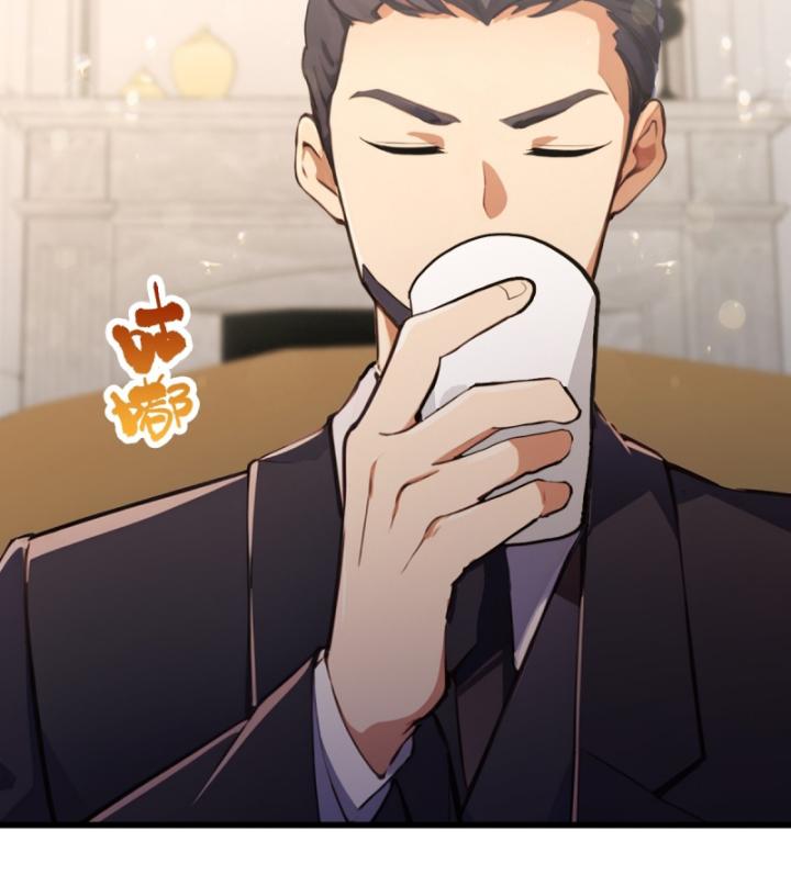 Ngươi Cấp Bậc Gì Dám Giả Bộ Trước Mặt Bảy Sư Tỷ Của Ta? Chapter 95 - Trang 2