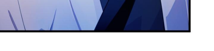 Ngươi Cấp Bậc Gì Dám Giả Bộ Trước Mặt Bảy Sư Tỷ Của Ta? Chapter 97 - Trang 2