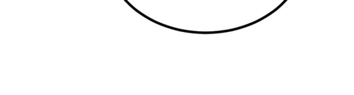 Ngươi Cấp Bậc Gì Dám Giả Bộ Trước Mặt Bảy Sư Tỷ Của Ta? Chapter 98 - Trang 2