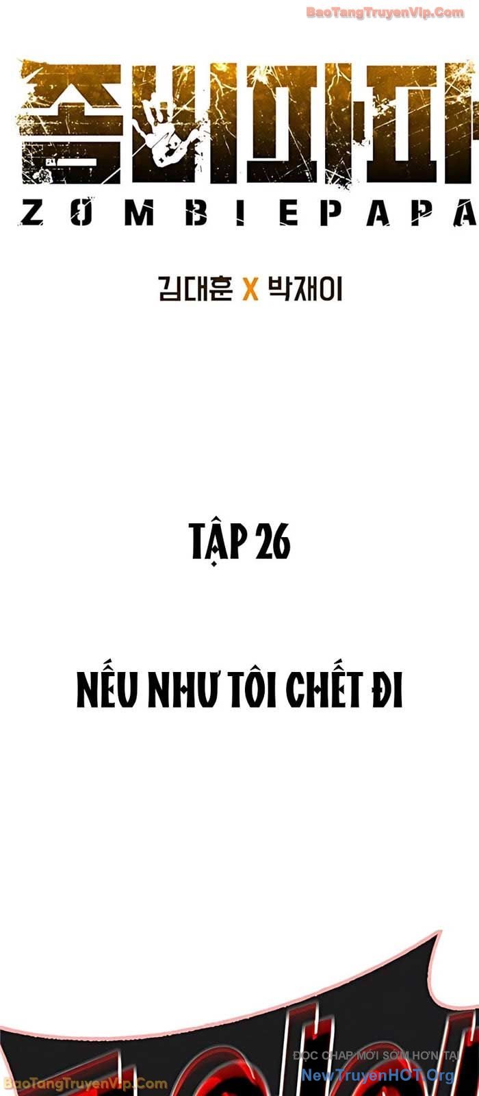 Người Cha Xác Sống Chapter 26 - Trang 2