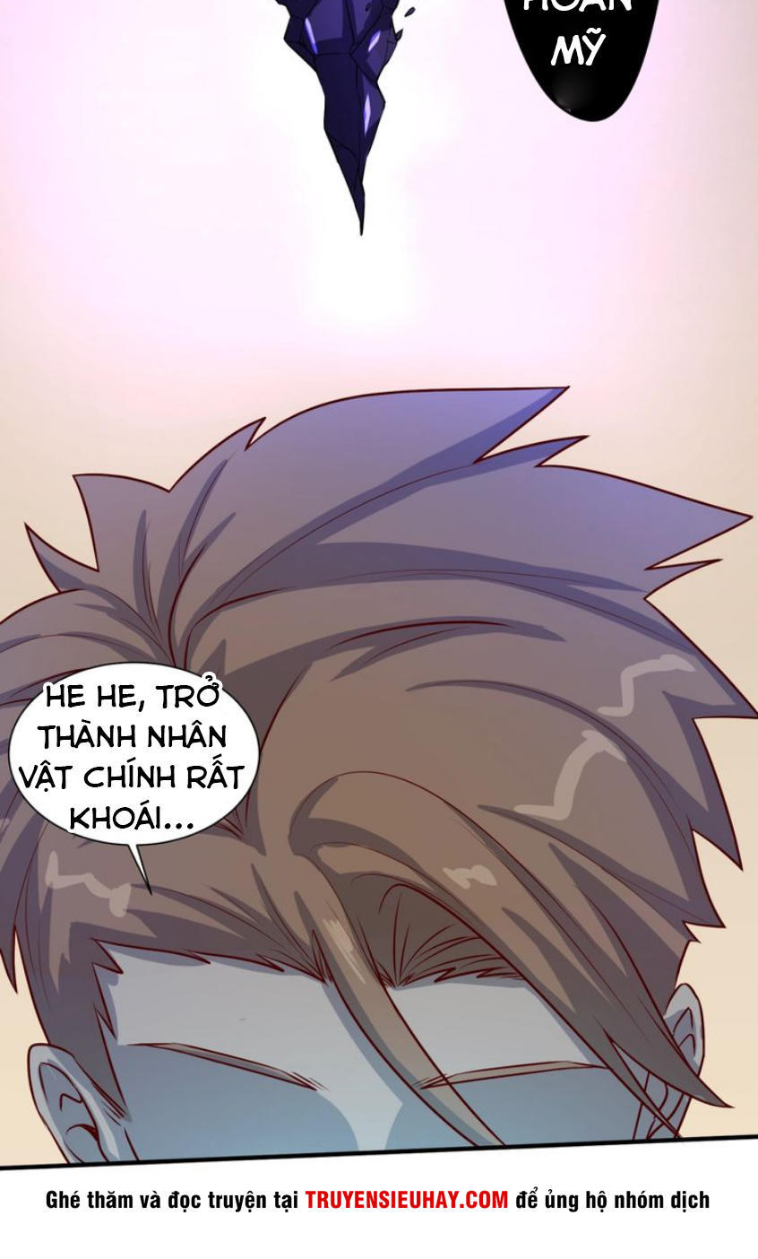 Người Chặn Xuyên Không Chapter 1 - Trang 2