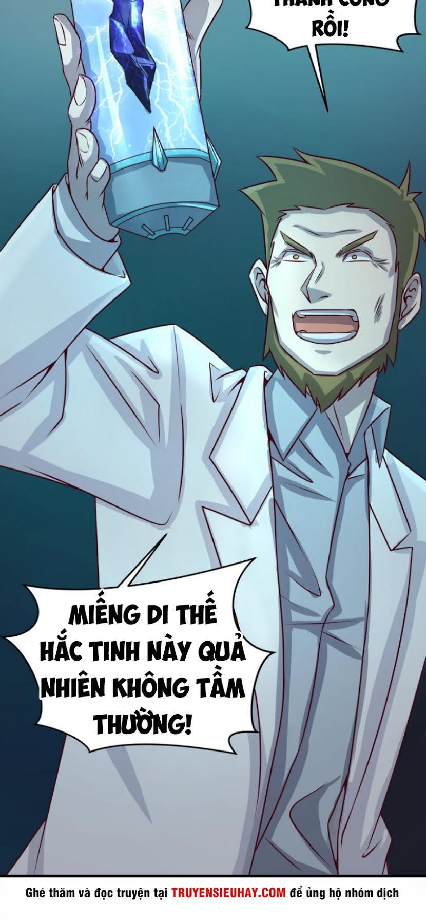 Người Chặn Xuyên Không Chapter 1 - Trang 2