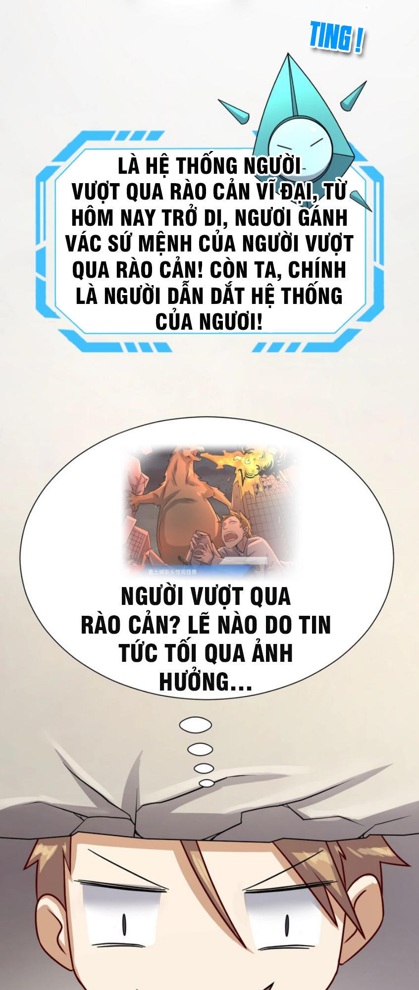 Người Chặn Xuyên Không Chapter 1 - Trang 2