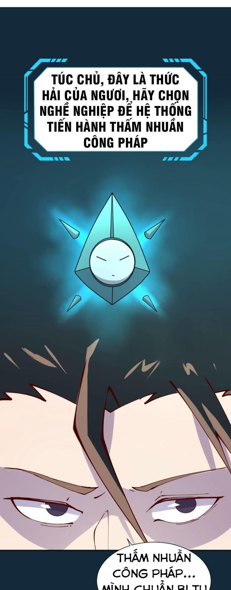 Người Chặn Xuyên Không Chapter 1 - Trang 2