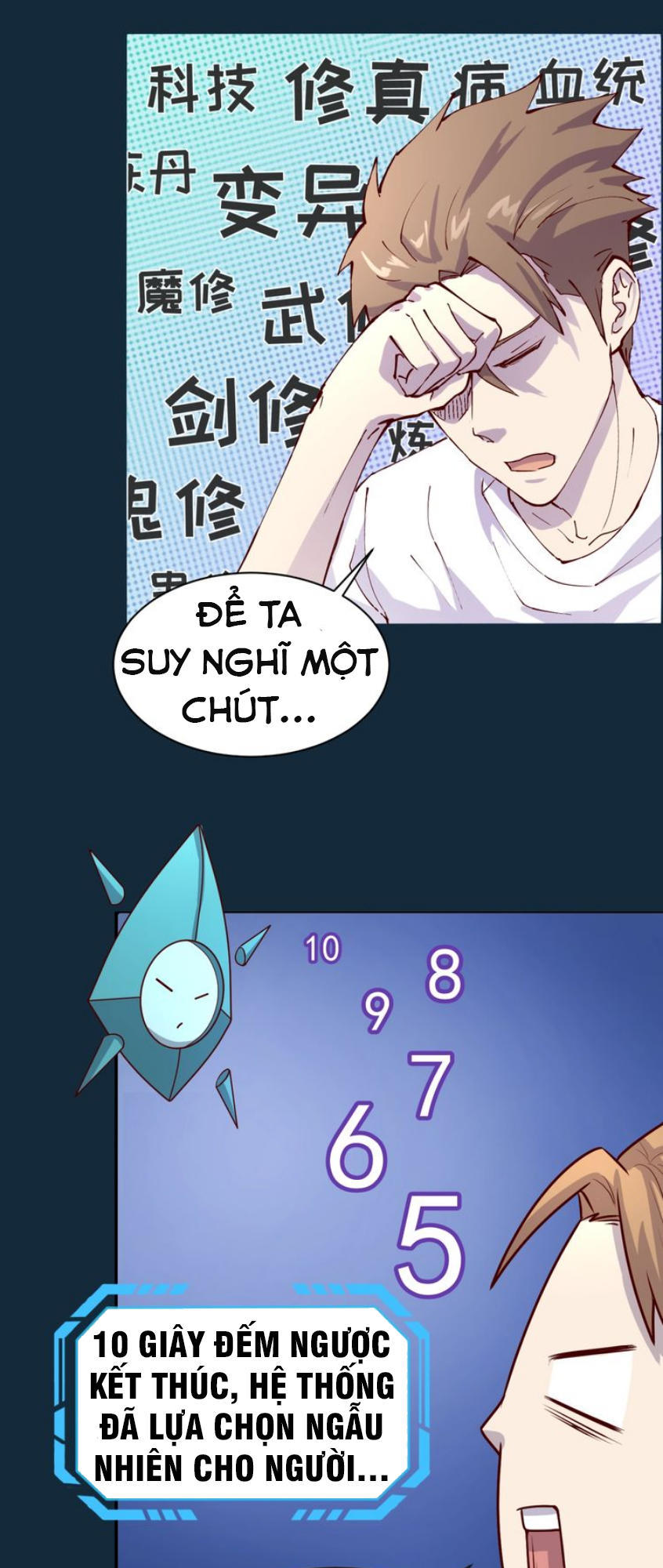 Người Chặn Xuyên Không Chapter 1 - Trang 2