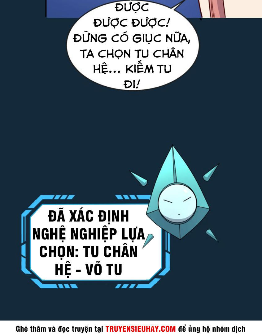 Người Chặn Xuyên Không Chapter 1 - Trang 2