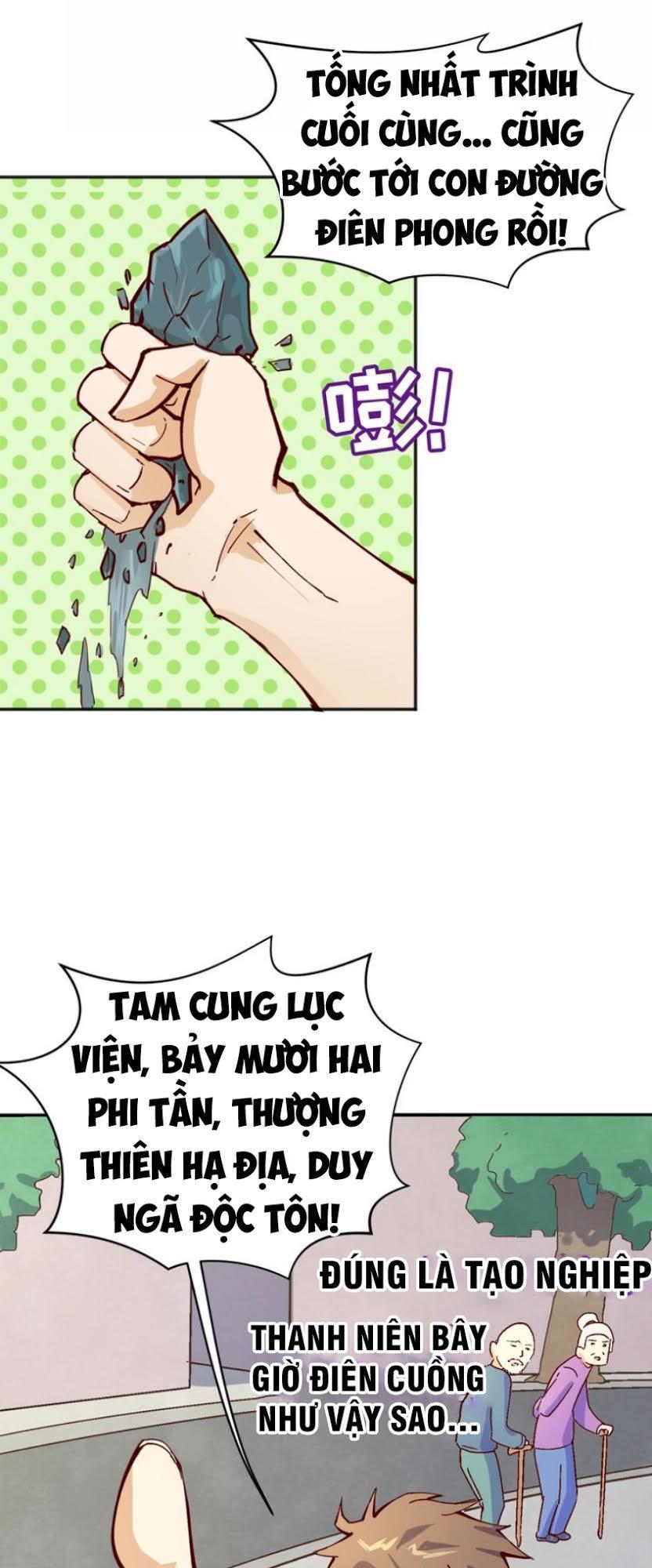 Người Chặn Xuyên Không Chapter 1 - Trang 2