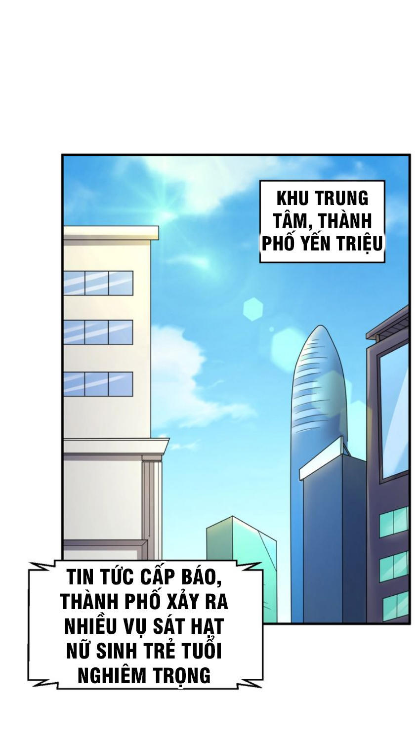Người Chặn Xuyên Không Chapter 1 - Trang 2