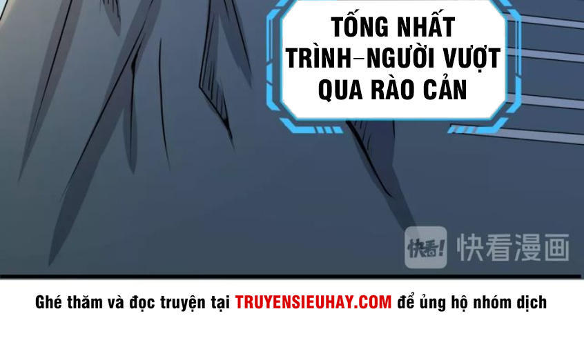 Người Chặn Xuyên Không Chapter 1 - Trang 2