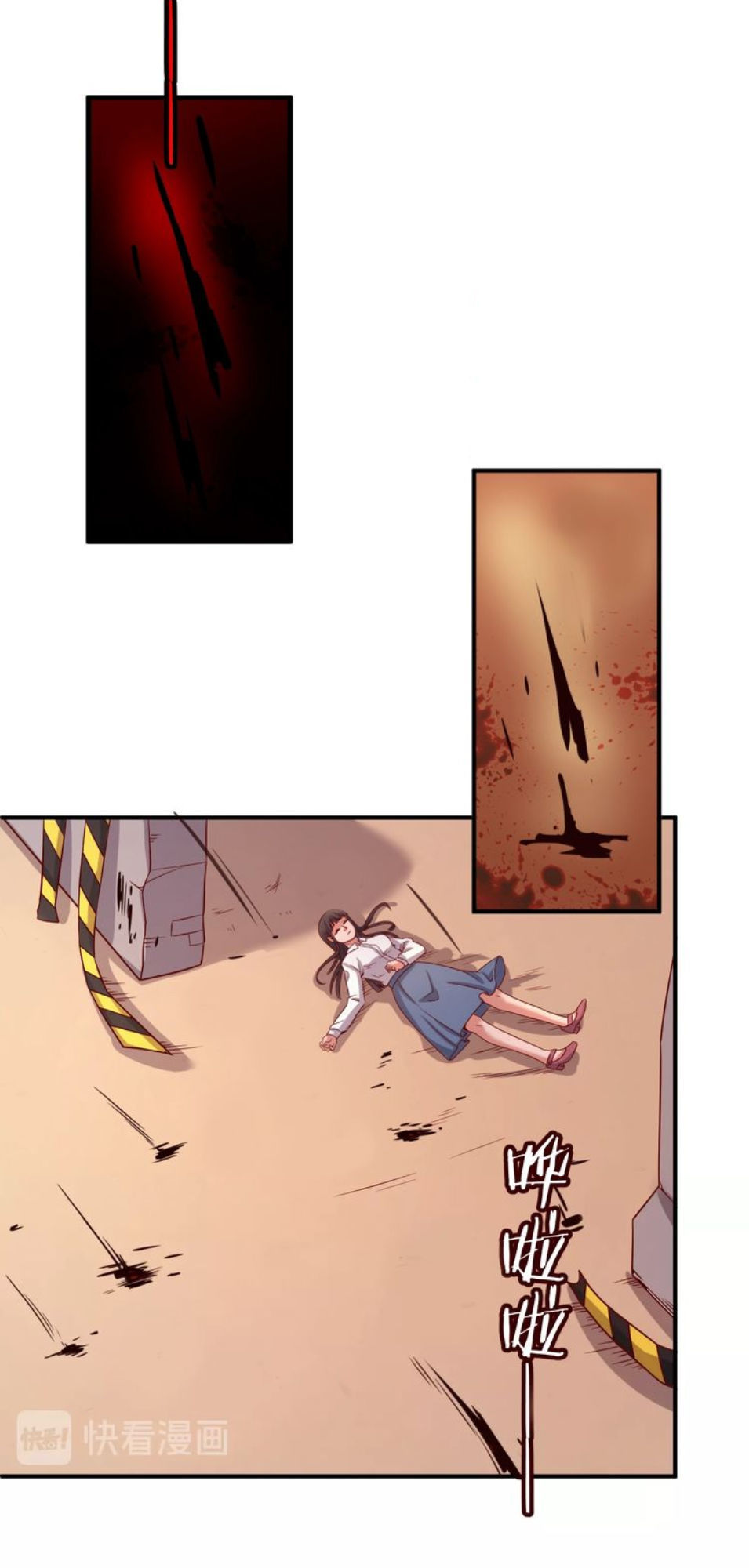 Người Chặn Xuyên Không Chapter 11 - Trang 2