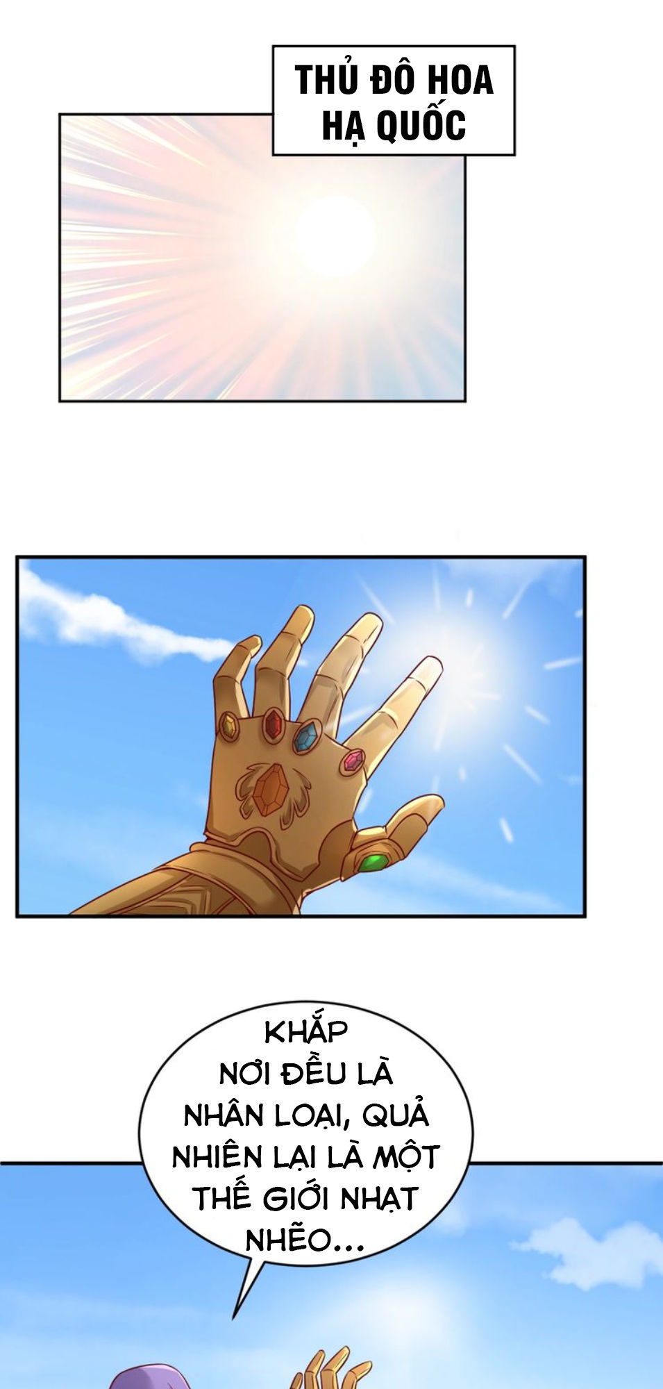 Người Chặn Xuyên Không Chapter 12 - Trang 2