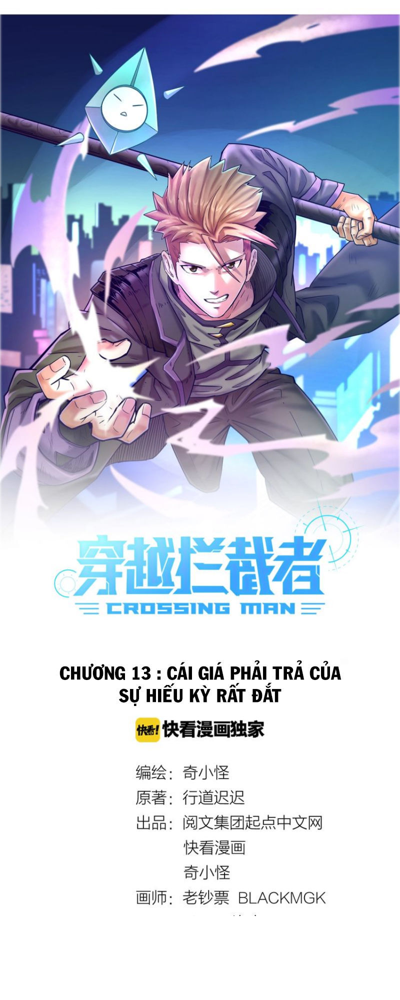 Người Chặn Xuyên Không Chapter 13 - Trang 2