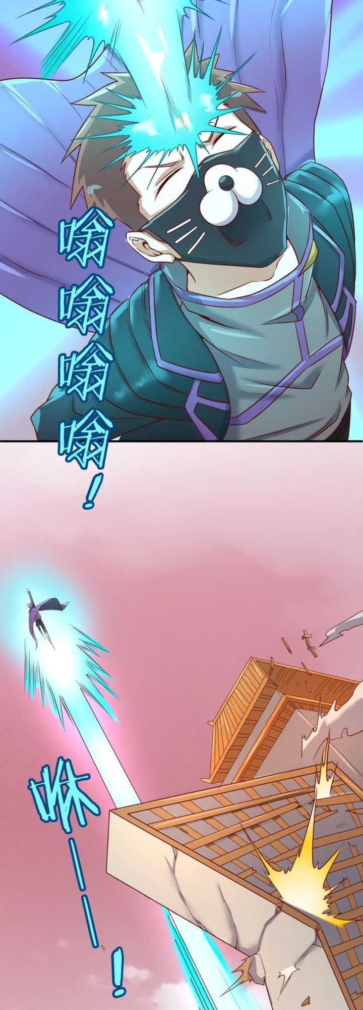 Người Chặn Xuyên Không Chapter 15 - Trang 2