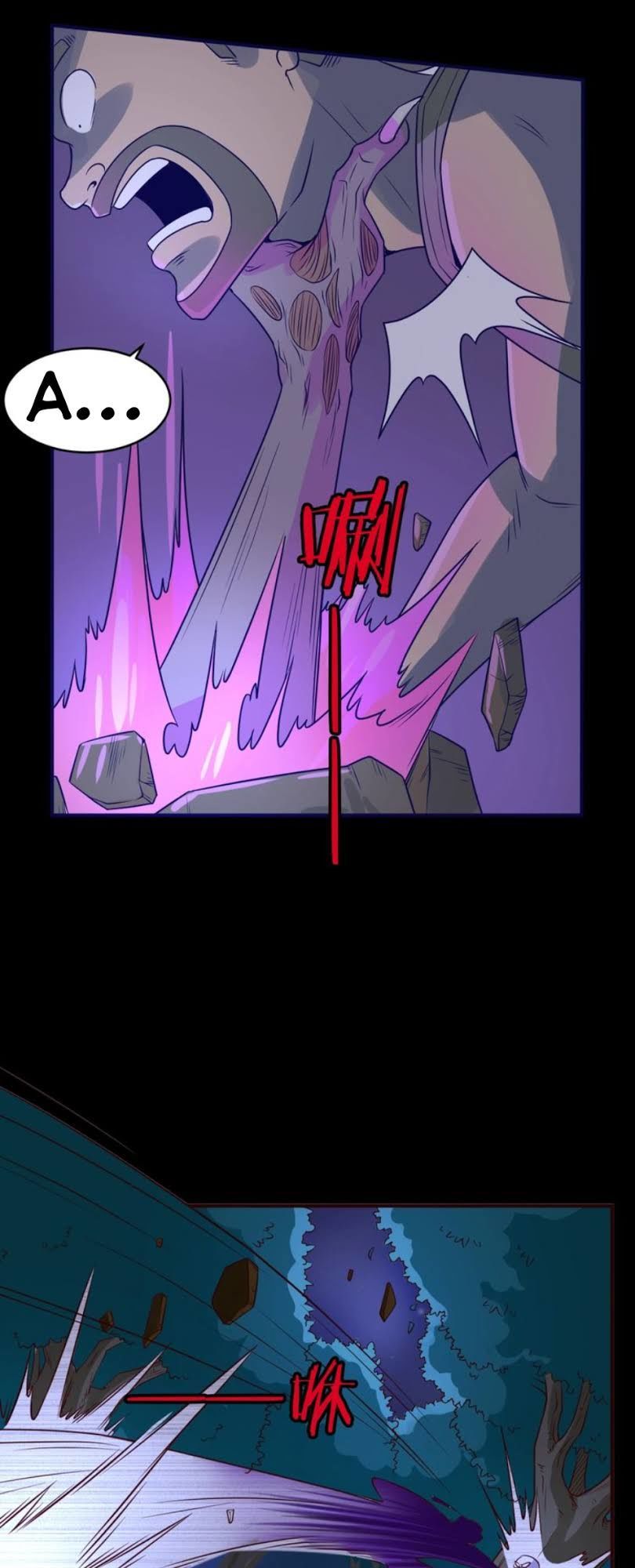 Người Chặn Xuyên Không Chapter 15 - Trang 2