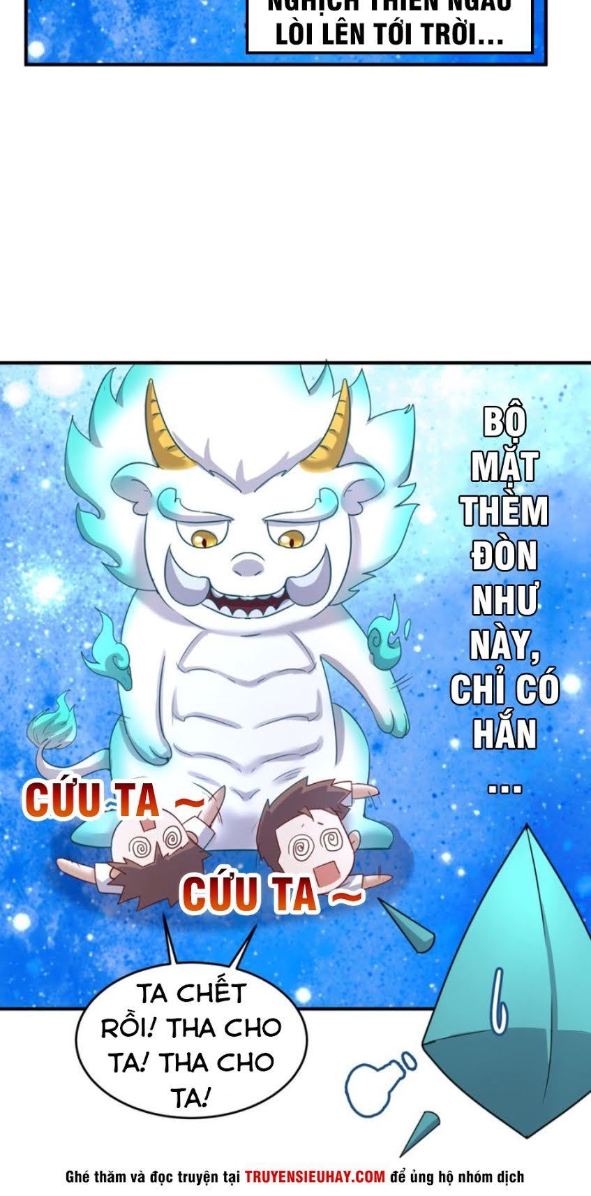 Người Chặn Xuyên Không Chapter 16 - Trang 2