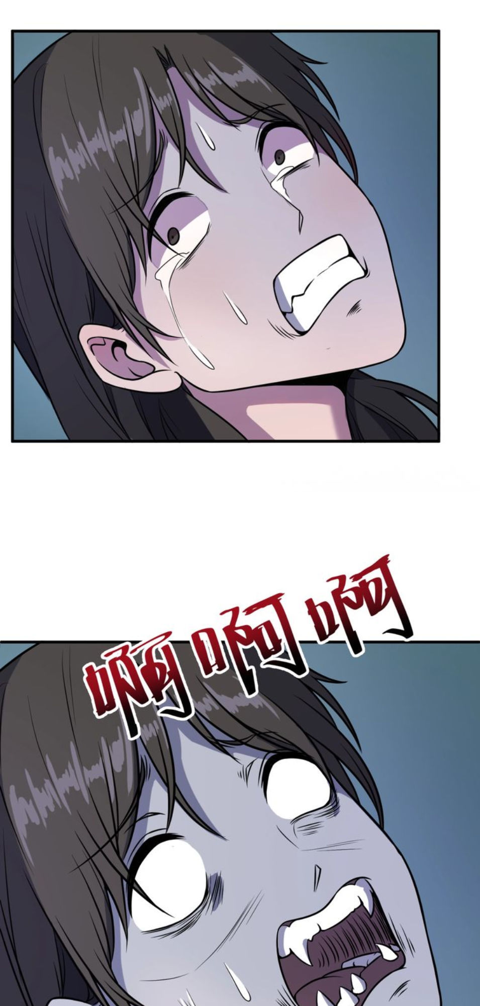 Người Chặn Xuyên Không Chapter 17 - Trang 2