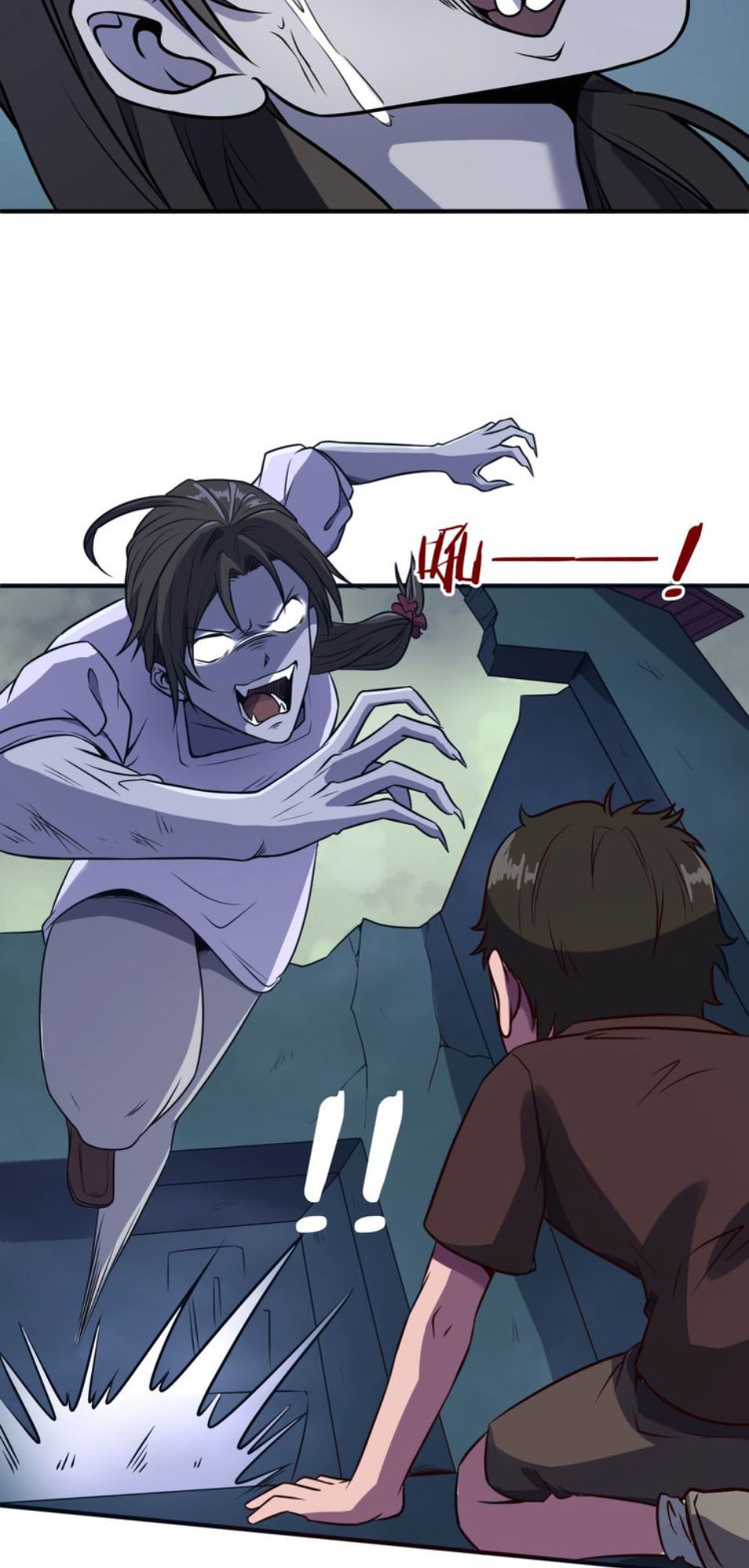 Người Chặn Xuyên Không Chapter 17 - Trang 2