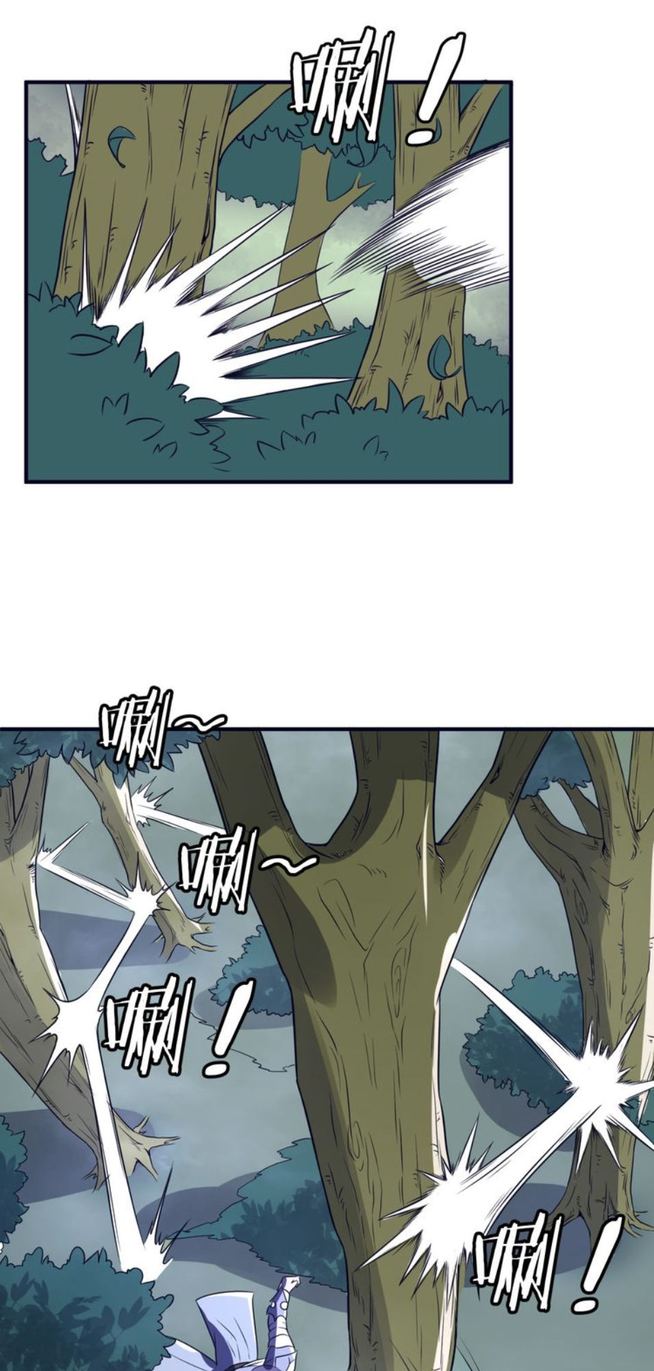 Người Chặn Xuyên Không Chapter 17 - Trang 2