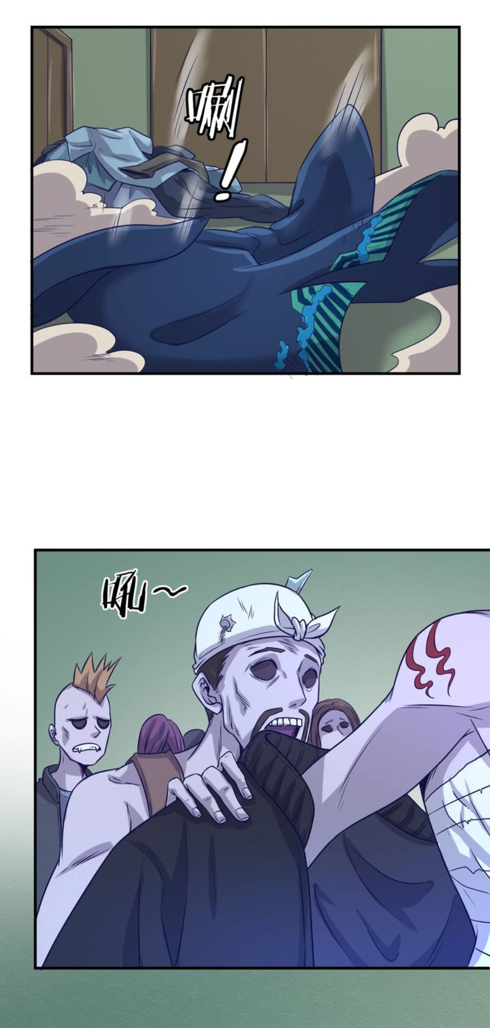 Người Chặn Xuyên Không Chapter 17 - Trang 2