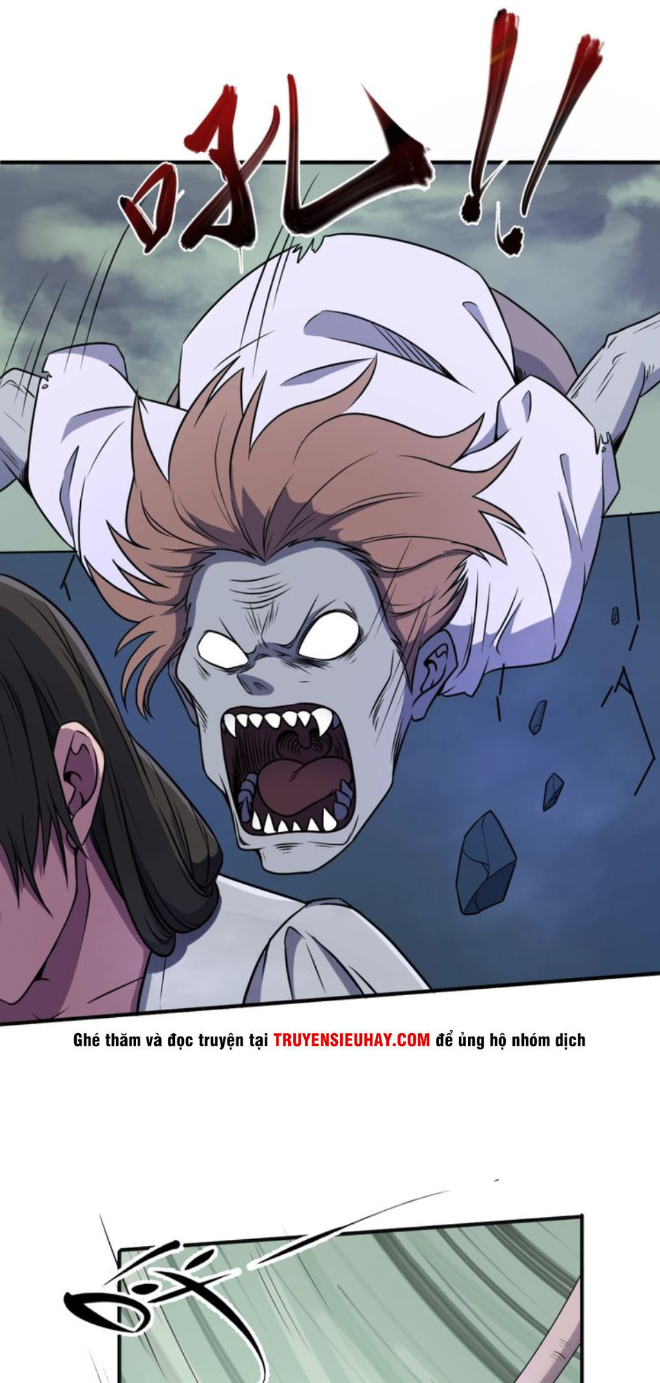 Người Chặn Xuyên Không Chapter 17 - Trang 2