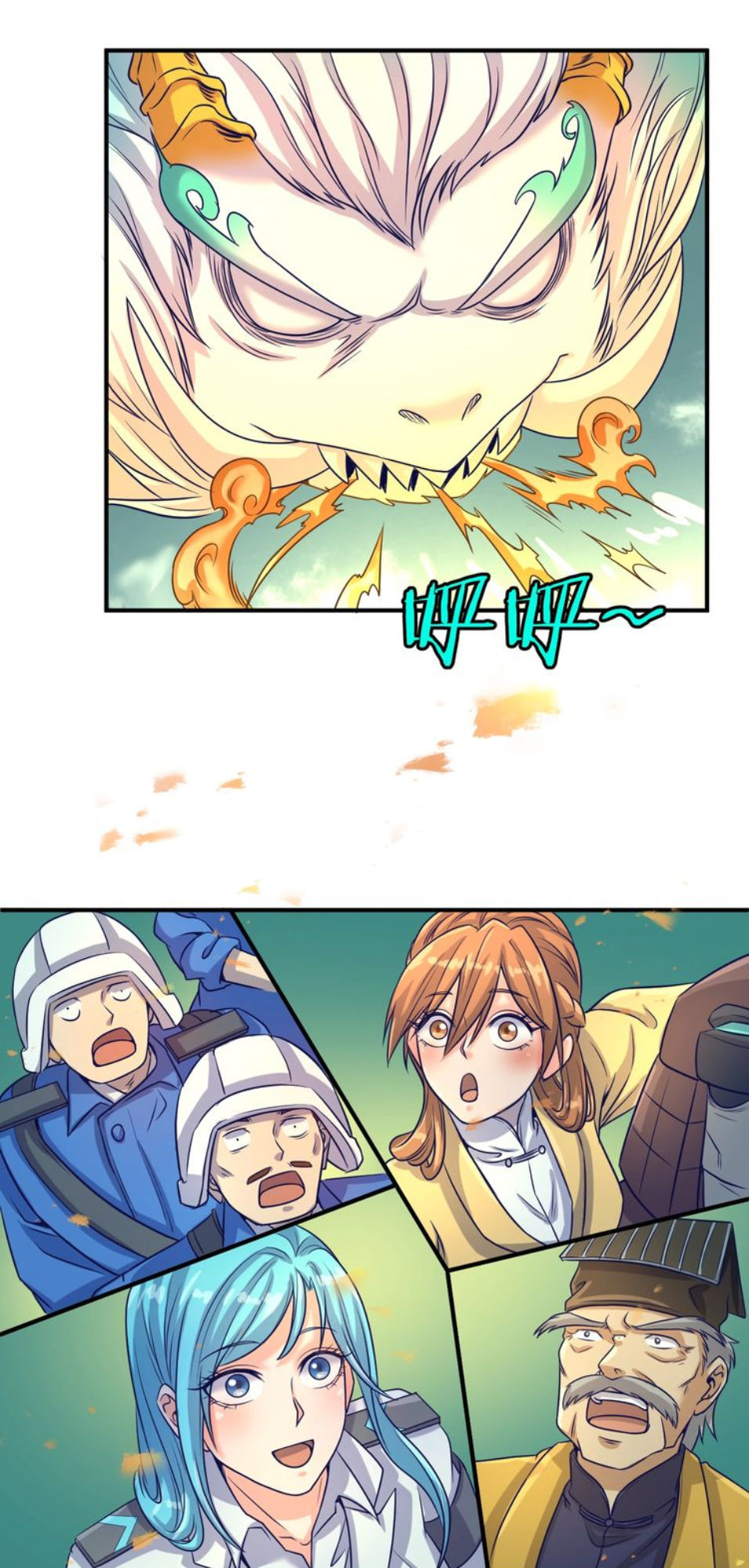 Người Chặn Xuyên Không Chapter 17 - Trang 2