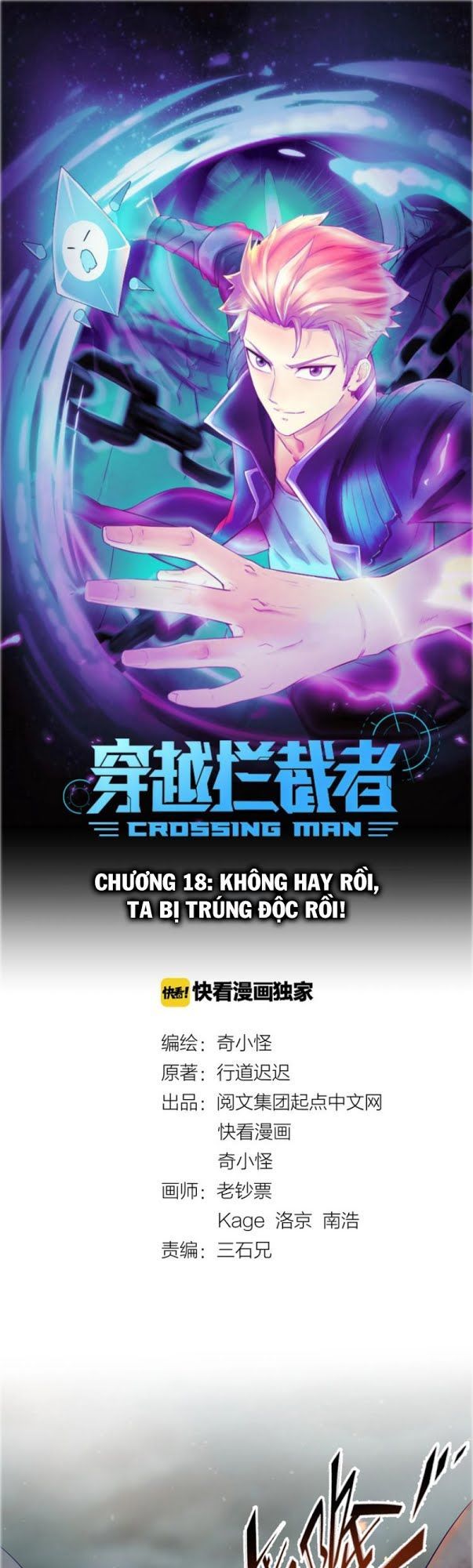 Người Chặn Xuyên Không Chapter 18 - Trang 2