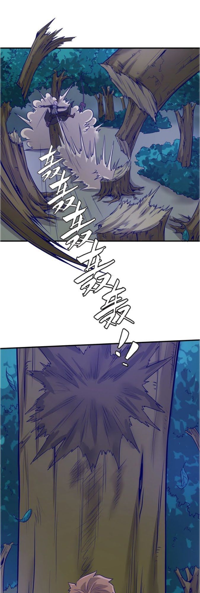 Người Chặn Xuyên Không Chapter 18 - Trang 2