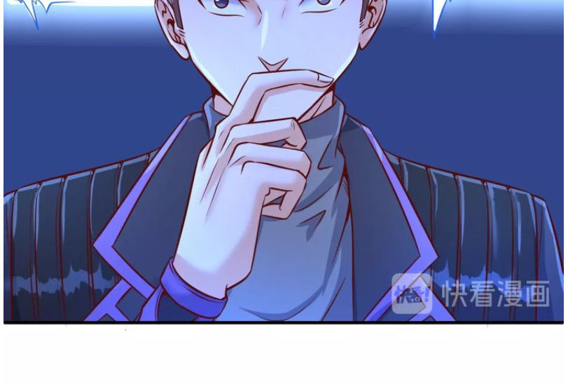 Người Chặn Xuyên Không Chapter 19 - Trang 2